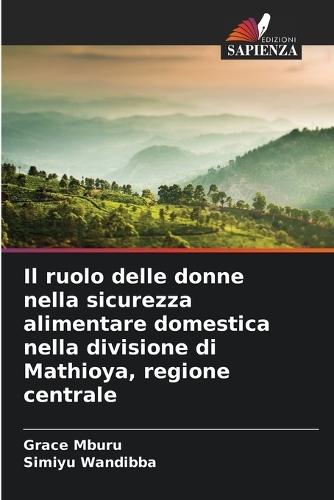 Il ruolo delle donne nella sicurezza alimentare domestica nella divisione di Mathioya, regione centrale