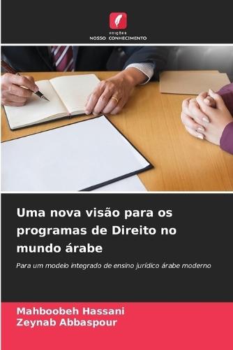Uma nova visão para os programas de Direito no mundo árabe