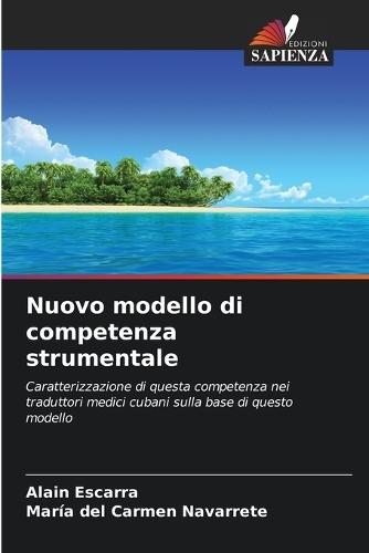 Nuovo modello di competenza strumentale