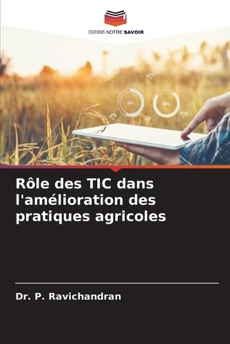 Rôle des TIC dans l'amélioration des pratiques agricoles