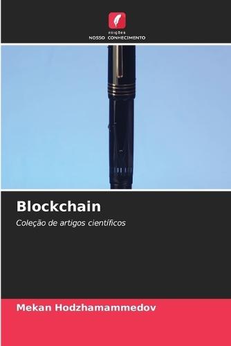 Blockchain