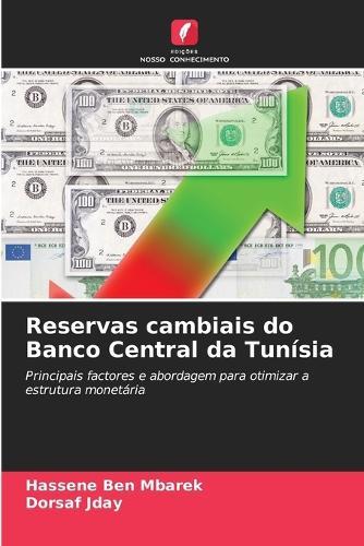 Reservas cambiais do Banco Central da Tunísia