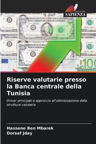 Riserve valutarie presso la Banca centrale della Tunisia