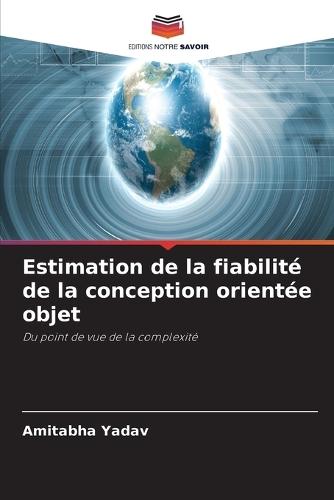 Estimation de la fiabilité de la conception orientée objet