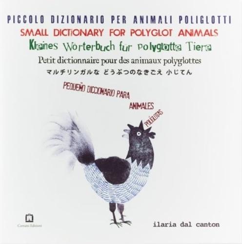 Ilaria Del Canton - Small Dictionary For Polyglot Animals