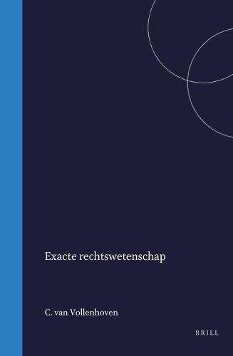 Exacte rechtswetenschap