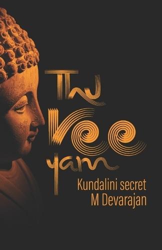 Thureeyam: Kundalini Secret