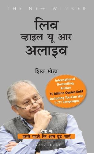 Live While You're Alive: Overcome stress and live a meaningful life