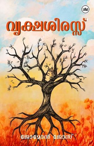 &#3381;&#3395;&#3349;&#3405;&#3383;&#3382;&#3391;&#3376;&#3384;&#3405;&#3384;&#3405;