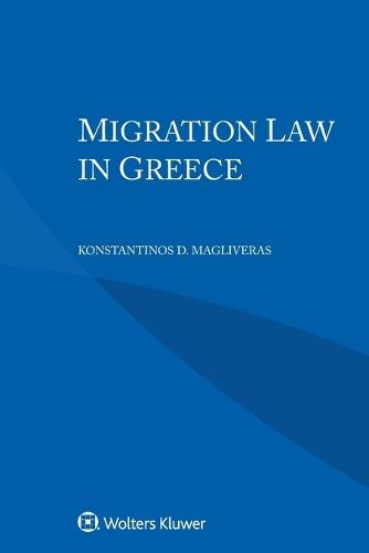Migration Law in Greece