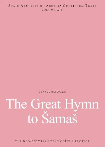 The Great Hymn to Šamaš