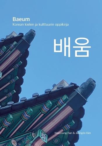Baeum: Korean kielen ja kulttuurin oppikirja