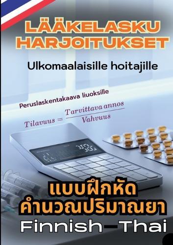 Lääkelasku harjoitukset ulkomaalaisille hoitajille: Hoitotyö