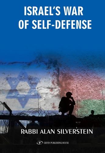 Israel's War of Self-Defense