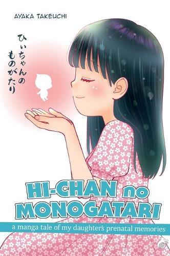 Hi-Chan no monogatari