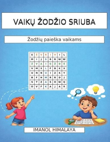 VaikŲ Zodzio Sriuba: Zodzių paieska vaikams