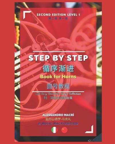 STEP by STEP Book for Horns Level 1: Italian/Chinese