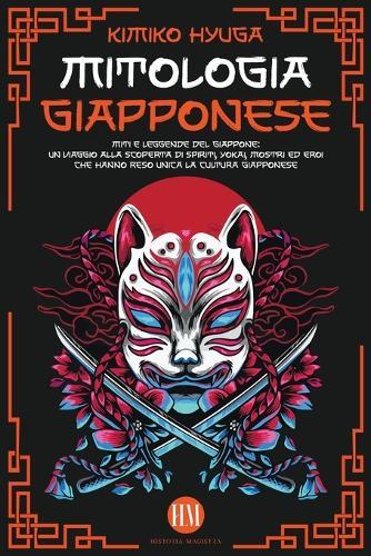 LE PI SPAVENTOSE LEGGENDE METROPOLITANE GIAPPONESI LEGGENDE METROPOLITANE HORROR DAL GIAPPONE PDF visual data 5