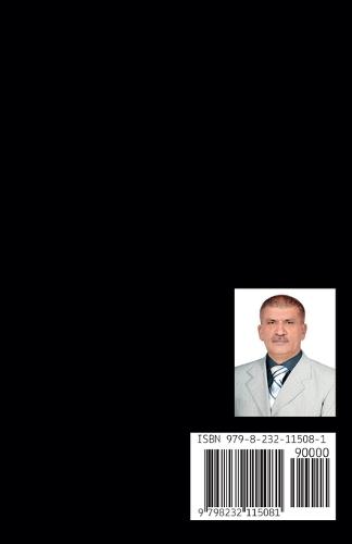&#1605;&#1606; &#1610;&#1605;&#1604;&#1603; &#1608;&#1610;&#1581;&#1603;&#1605; &#1602;&#1604;&#1576;&#1603;
