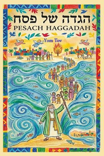Pesach Haggadah: : Family Traditional Haggadah for for a Meaningful fun Seder