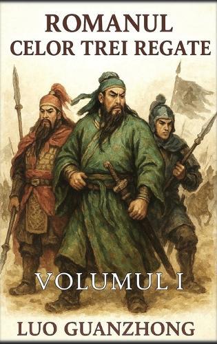 Romanul celor trei regate: Volumul 1: Furtuna care se apropie