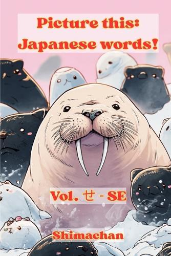 Picture this: Japanese words! &#12379; - SE: For Absolute Beginners: A Visual Guide to Japanese Pronunciation & Pitch Accent