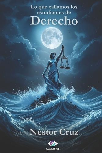 Lo que callamos los estudiantes de Derecho