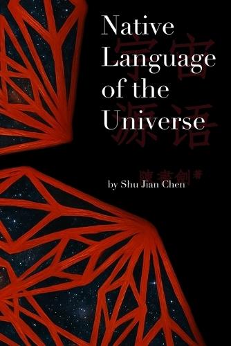 Native Language of the Universe