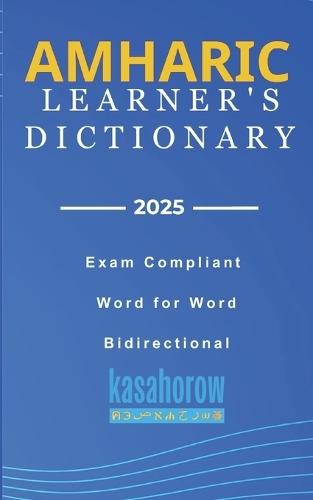 Amharic Learner's Dictionary