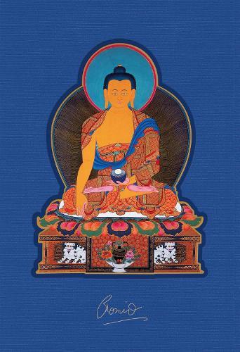 The Celestial Galleries: The Complete Collection