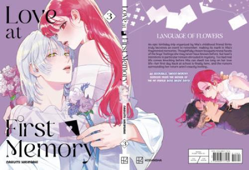 Love at First Memory 3
