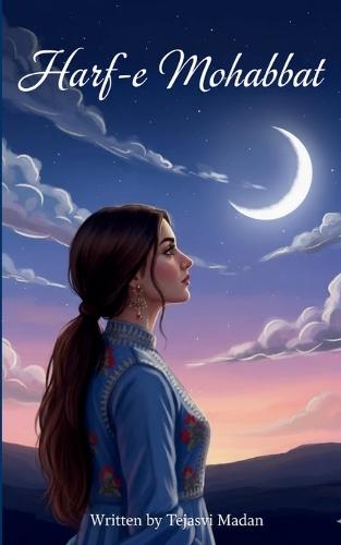 Harf-e-Mohabbat Jahan alfaaz bhi mohabbat karte hain